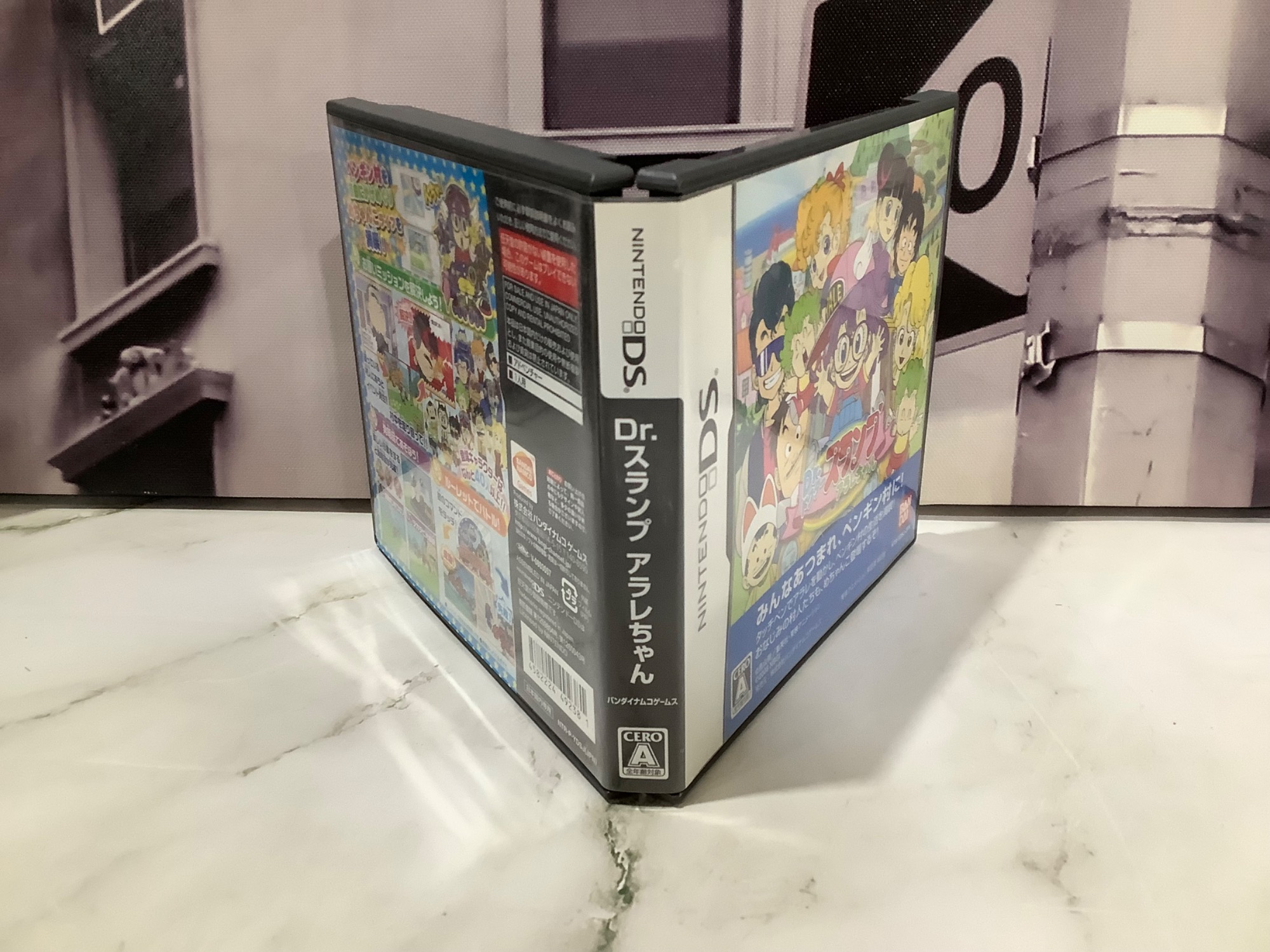 12月はゲーム買取20％UPキャンペーン！】NintendoDS用ソフト Dr