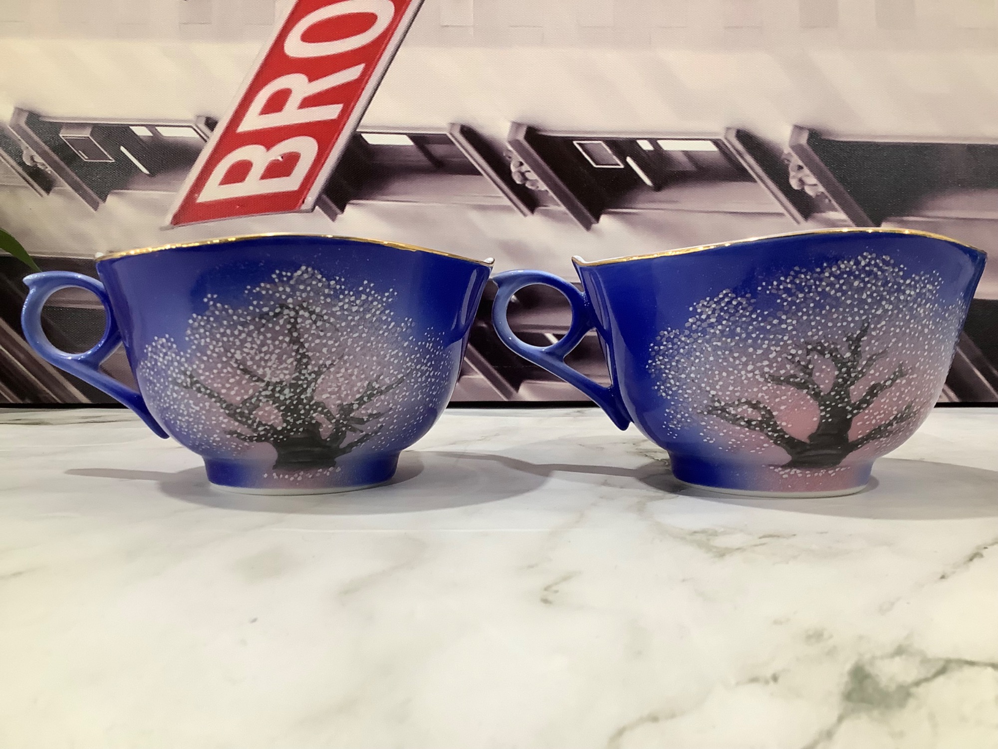 有田焼 金龍窯 中村一代】夜桜 ペアカップ&ソーサーが入荷いたしました