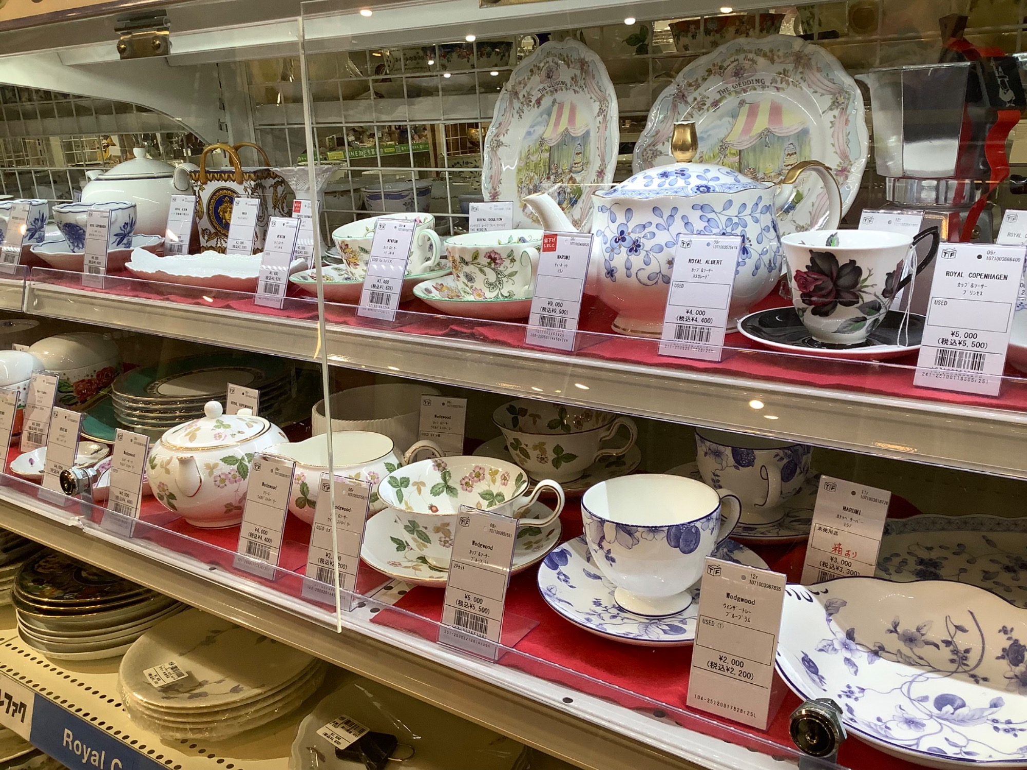 有田焼 金龍窯 中村一代】夜桜 ペアカップ&ソーサーが入荷いたしました