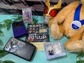 トレファク鶴川店ブログ