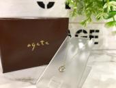 トレファク鶴川店ブログ