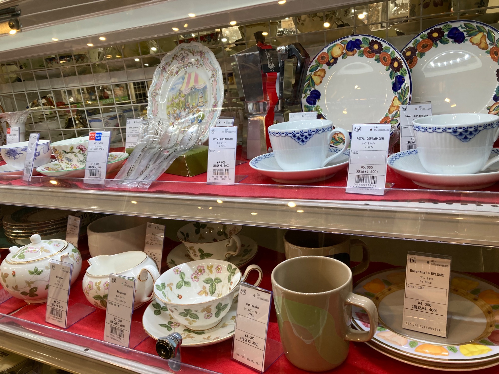 Fire King強化店舗！】Fire King'（ファイヤーキング）Dハンドル