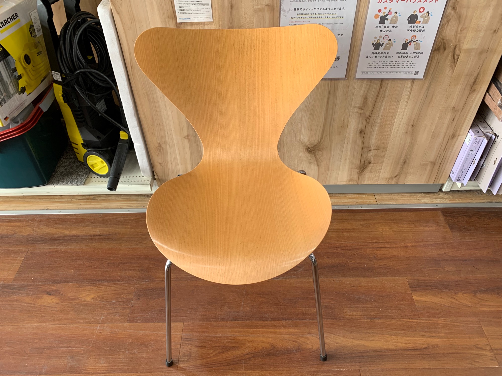 セブンチェアのご紹介！(トレファク寝屋川) Fritz Hansen (フリッツハンセン) イス セブンチェア｜トレファクONLINE