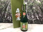 トレファク鶴川店ブログ