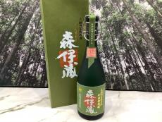 トレファク鶴川店ブログ