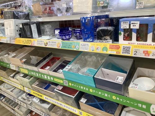 トレファクブログ画像8