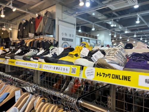 トレファクブログ画像8