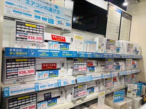 トレファクブログ画像3