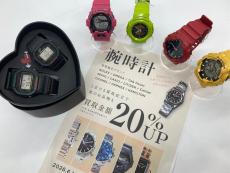 トレファク鶴川店ブログ