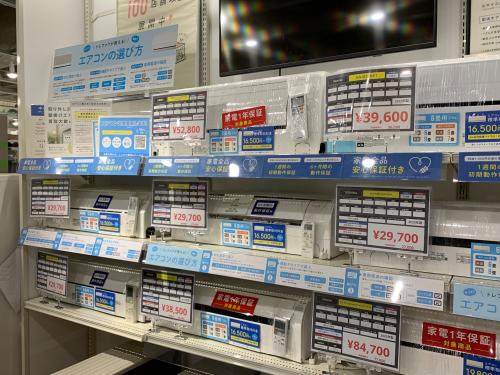 トレファクブログ画像2