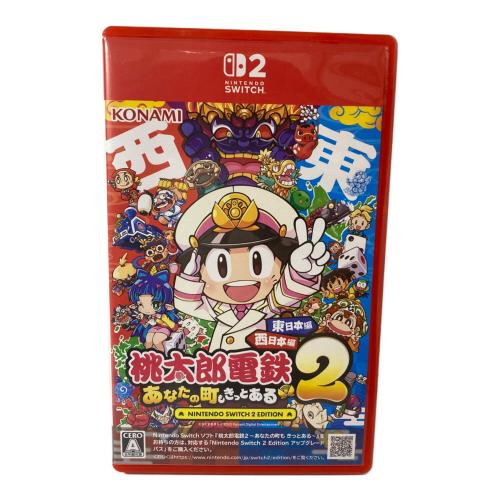 NintendoSwitchソフト 2本セット パワプロ 桃太郎電鉄 Switchソフト 2本セット パワプロ 桃太郎電鉄 Switchソフト 2本セット