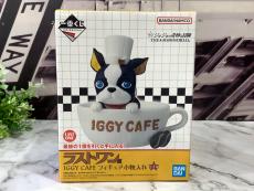 トレファク鶴川店ブログ