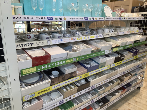 21年10月28日：画像７