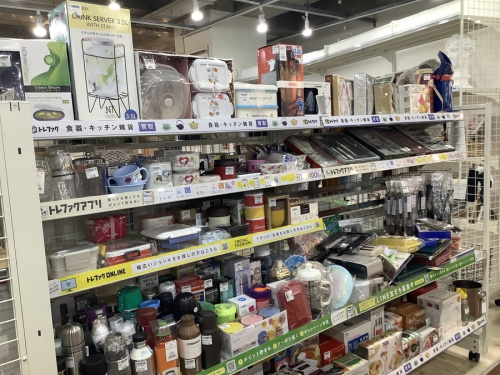 21年11月04日：画像１０