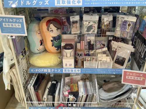 トレファクブログ画像5