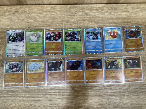 ポケモンカードの中古