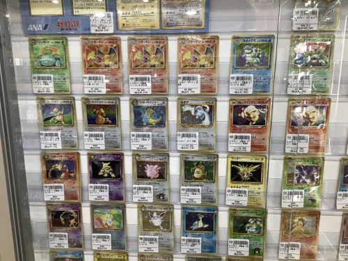 トレーディングカード