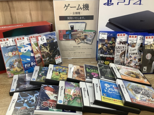 ホビーのホビー用品