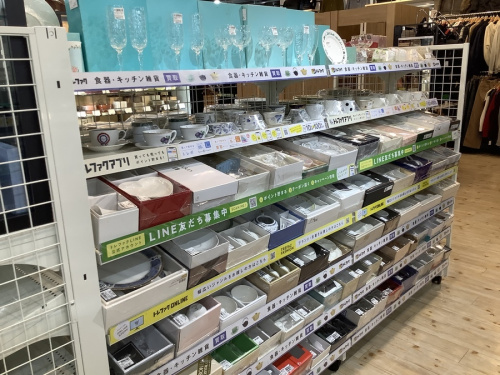 トレファクブログ画像４