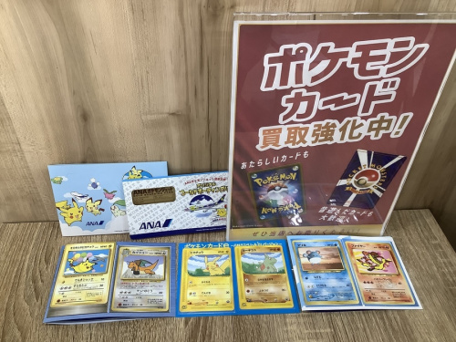 ホビーのホビー用品