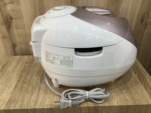 中古