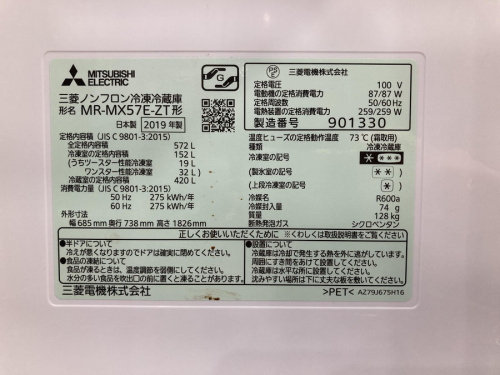 21年11月16日：画像６