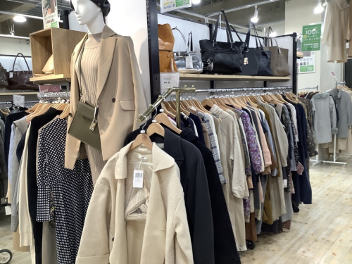 大掃除の中古