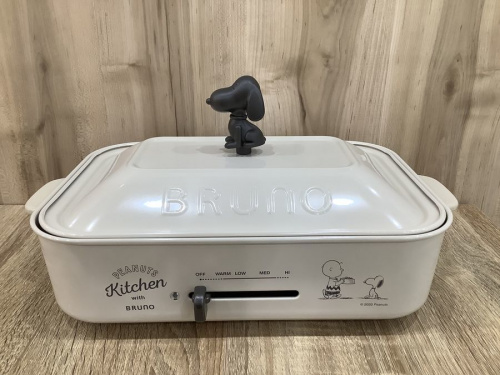 ブルーノの中古