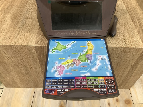 ネオヴィジョンプレミアム 取扱説明書付