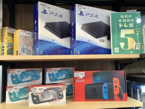 トレポ5倍の鶴川