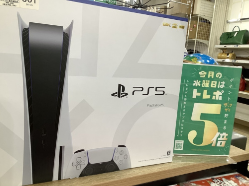 鶴川のゲーム機