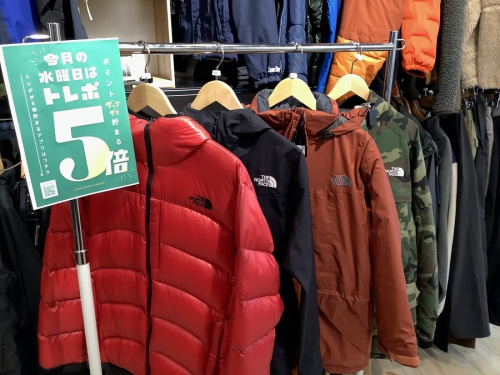 ゲーム機のブランドバッグ