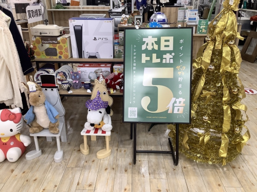 21年12月01日：画像８