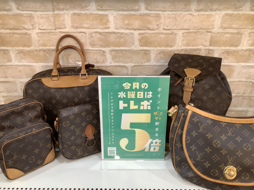 イベントなうのトレポ5倍