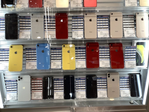 IPHONE