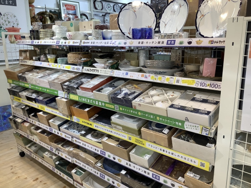 21年12月05日：画像８