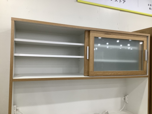 レンジボードの鶴川