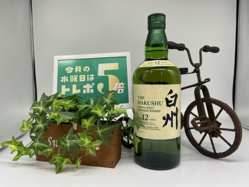 お酒買取のジャパニーズ