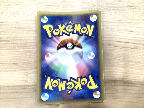 ホビー用品のポケモンカード
