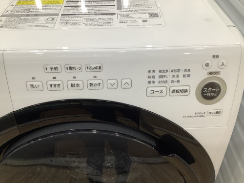 21年12月18日：画像６