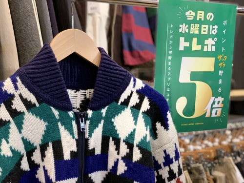 トップスのジャケット
