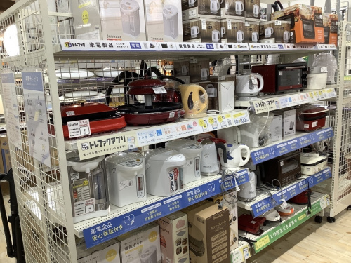 21年12月28日：画像８