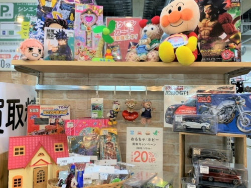 22年01月04日：画像８