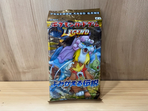 ホビー用品のポケモンカード