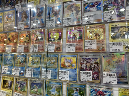 任天堂の鶴川