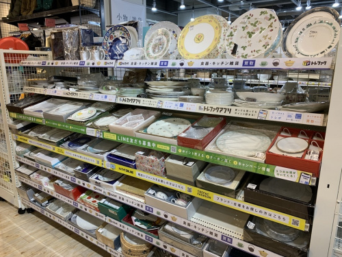 22年01月24日：画像６