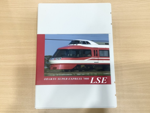 鉄道模型の小田急