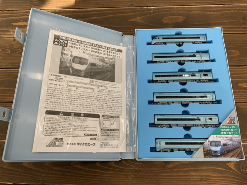 小田急ロマンスカー6000形の中古