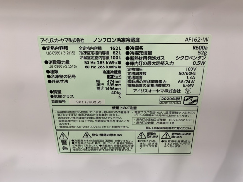 22年02月11日：画像７