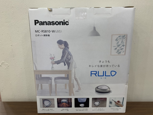 Panasonicのパナソニック
